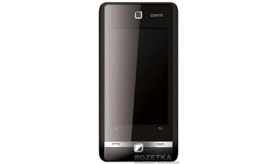 Gigabyte-GSmart-S1205 Gigabyte-GSmart-S1205