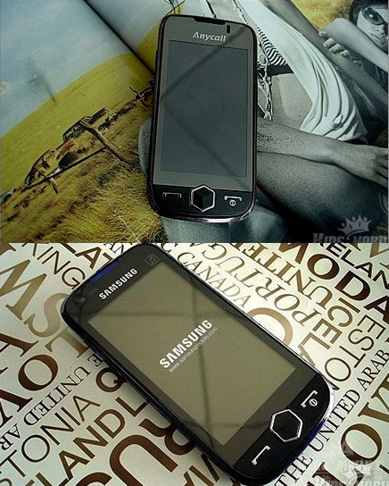 Samsung Orion S8000