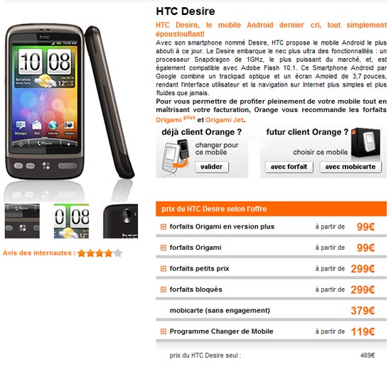 htc-desire-orange