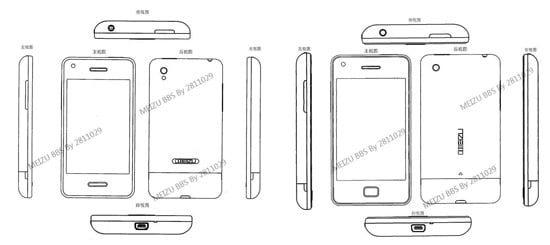 meizu-m9-proto