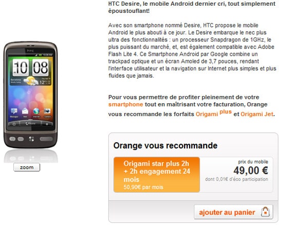 htc desire