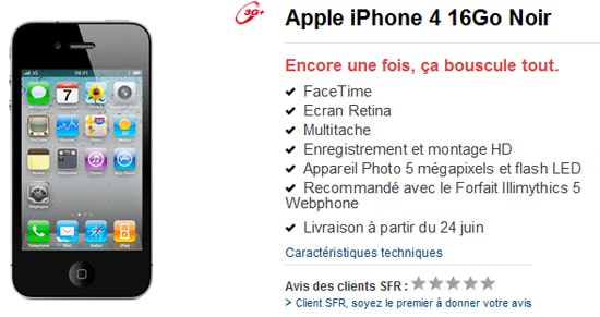 iphone 4 sfr