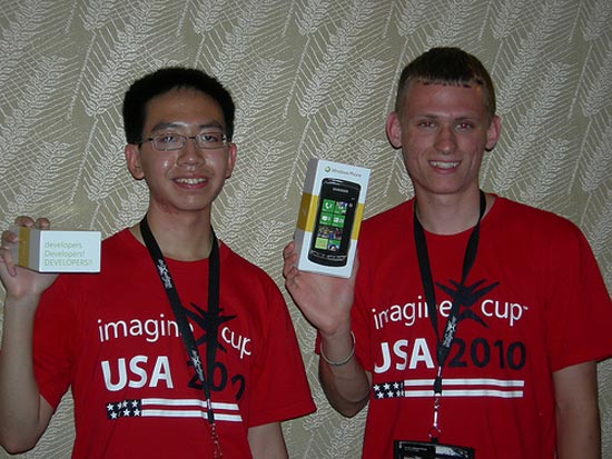 imagine cup