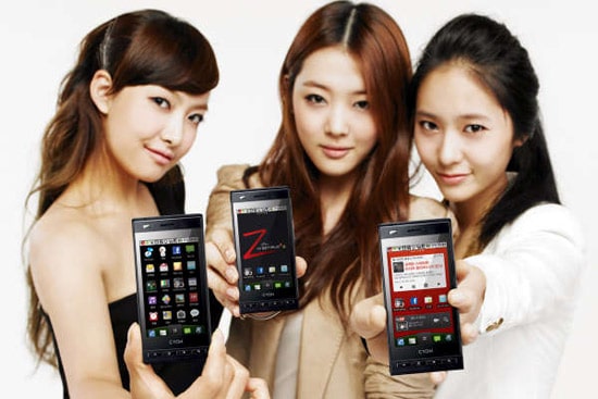 lg optimus z