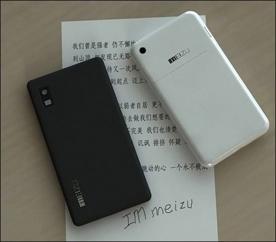 meizu m9