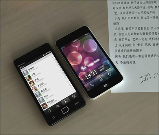 meizu m9