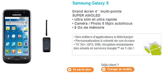 samsung galaxy s bouygues telecom