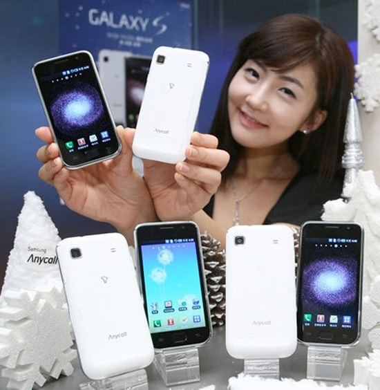 samsung galaxy s blanc