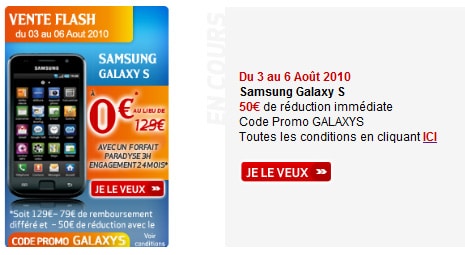 samsung galaxy s virgin mobile