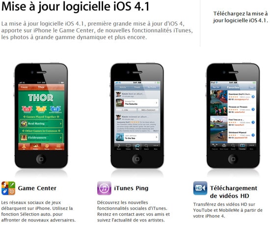 appe ios 4.1