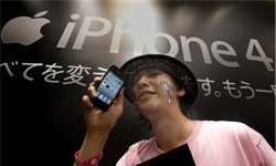 iphone 4 chine