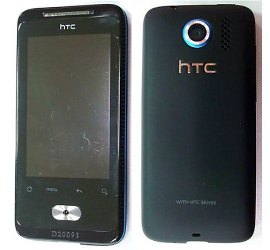 htc paradise