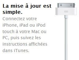 mise a jour itunes