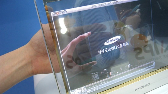 samsung ecran transparent