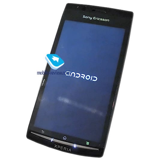 sony ericsson xperia x12