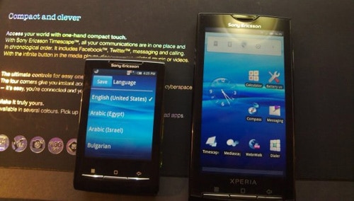 xperia x10 et xperia x10 mini