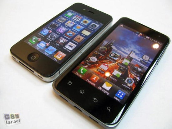 star vs iphone 4