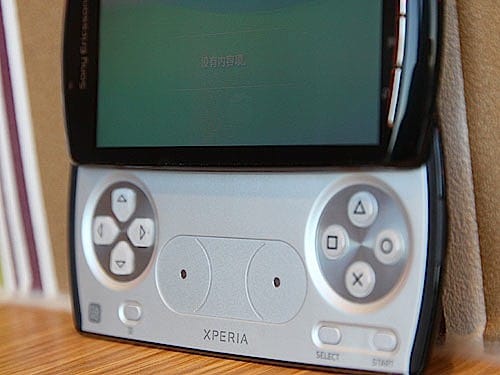 xperia play