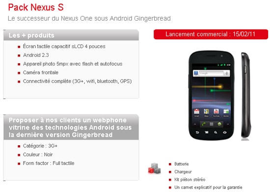 google nexus s sfr