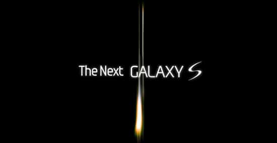 the next galaxy s