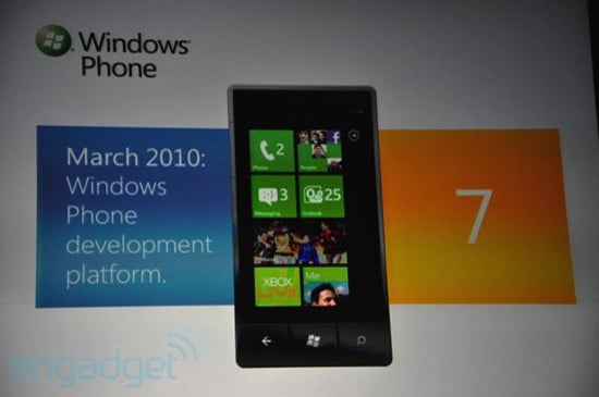 windows phone 7 mars