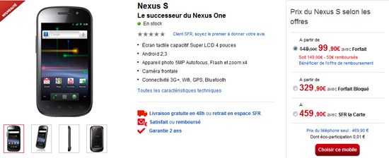 google nexus s sfr