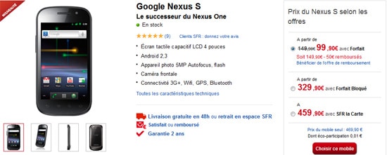 google nexus s sfr