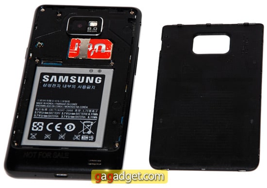 samsung galaxy s ii batterie