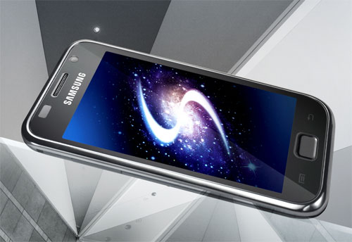 samsung galaxy s