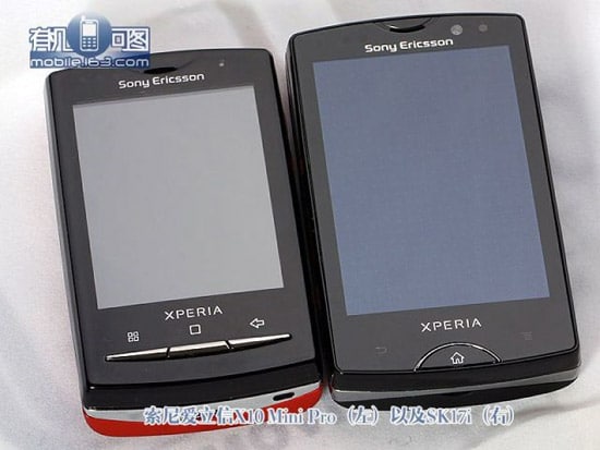 sony ericsson xperia mini pro 2