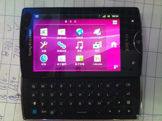 sony ericsson xperia x10 mini pro ii