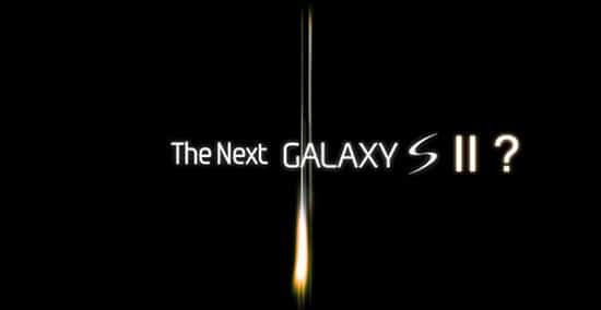 prochain galaxy S