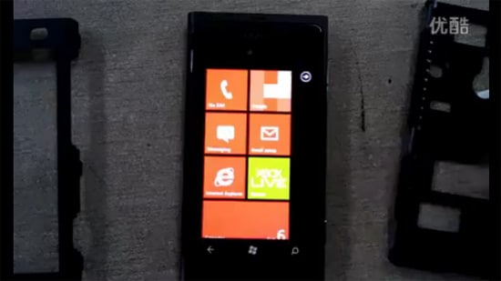 nokia sea ray wp7