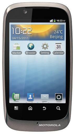 Motorola Fire XT (XT 531) de face