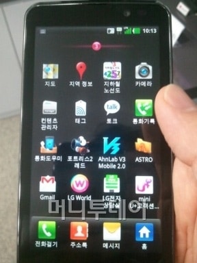 lg lu6200