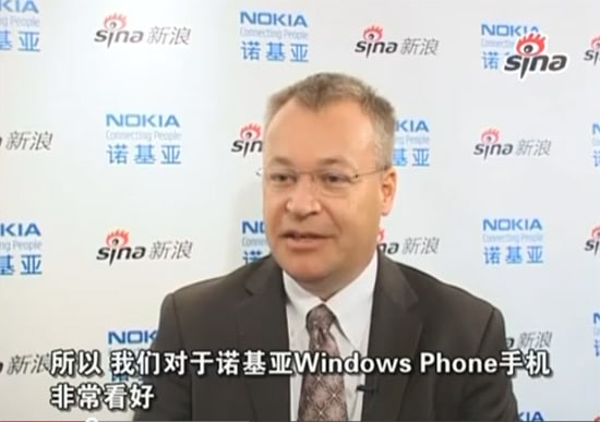 stephen elop nterview chine